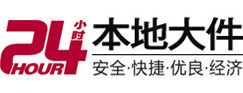 拱墅8-500吨吊车出租起重吊装公司